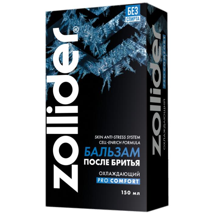 Pro Comfort , бальзам после бритья охлаждающий 150 мл