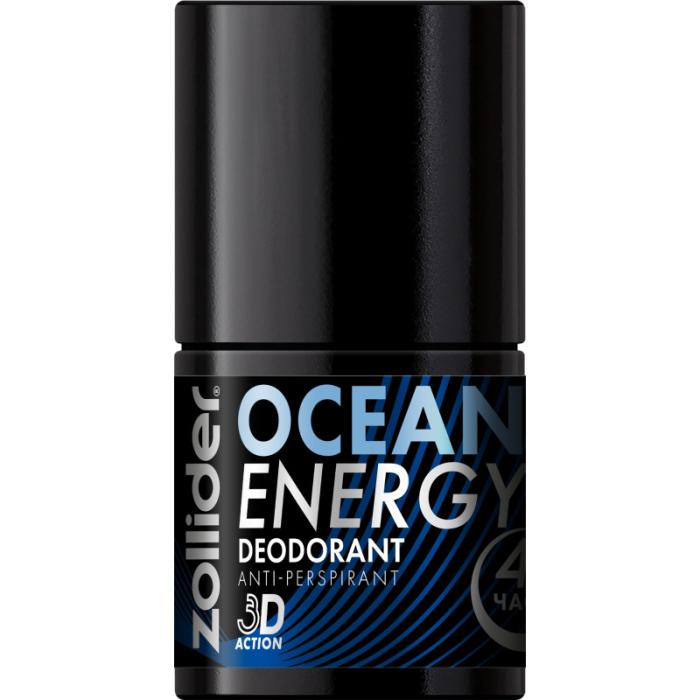Дезодорант для мужчин Ocean energy 50 мл