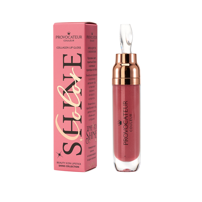 Блеск для губ с коллагеном Time to shine № 63 терракотовый