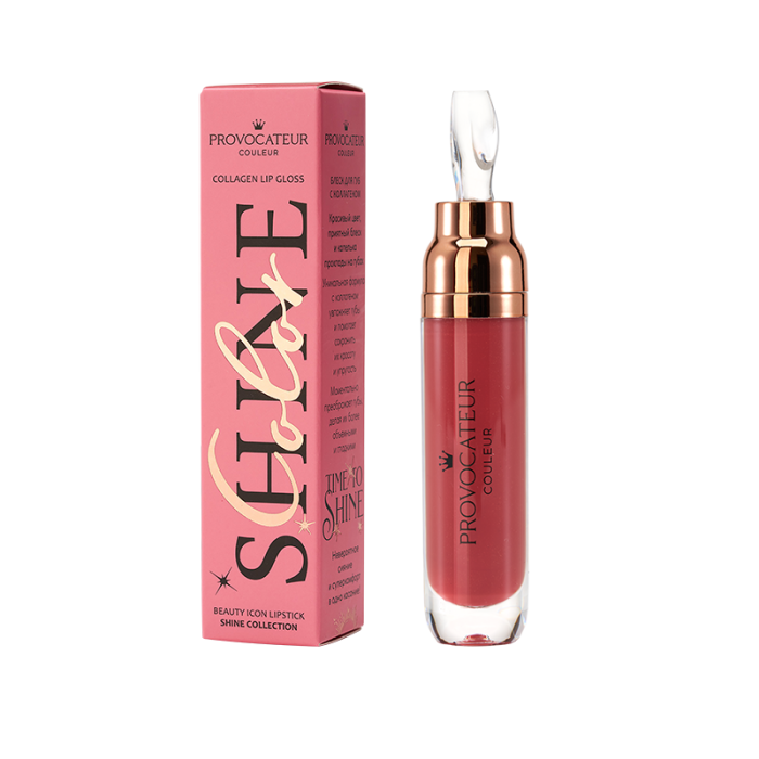 Блеск для губ с коллагеном Time to shine № 65 кораллово-красный