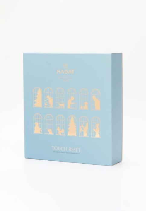 Набор Touch Reset Крем для рук Aya 50мл, крем для рук Balmy 50мл