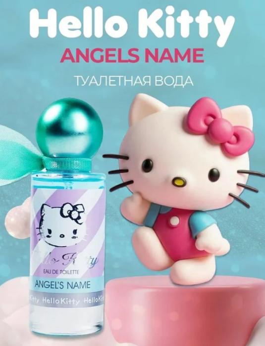 детская туалетная вода ANGEL'S NAME 30 мл