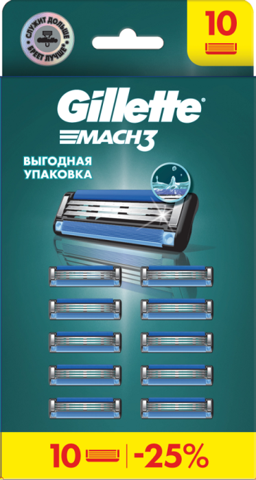 Fusion Сменные кассеты 10 шт