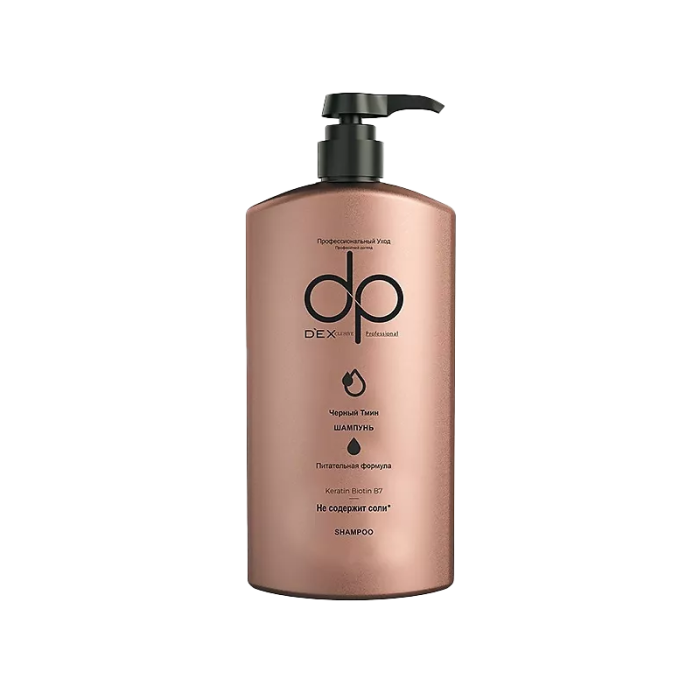 Шампунь для волос Чёрный тмин 500 мл