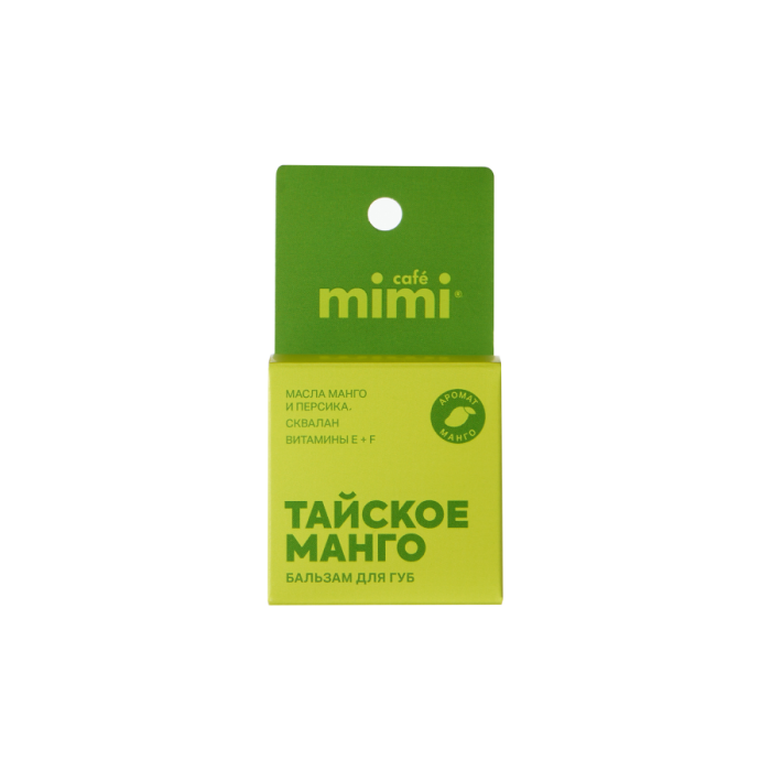 Бальзам для губ Манго тайское 8 г