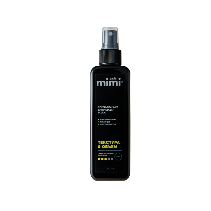 Спрей-праймер для укладки волос Текстура &Объем 200 мл