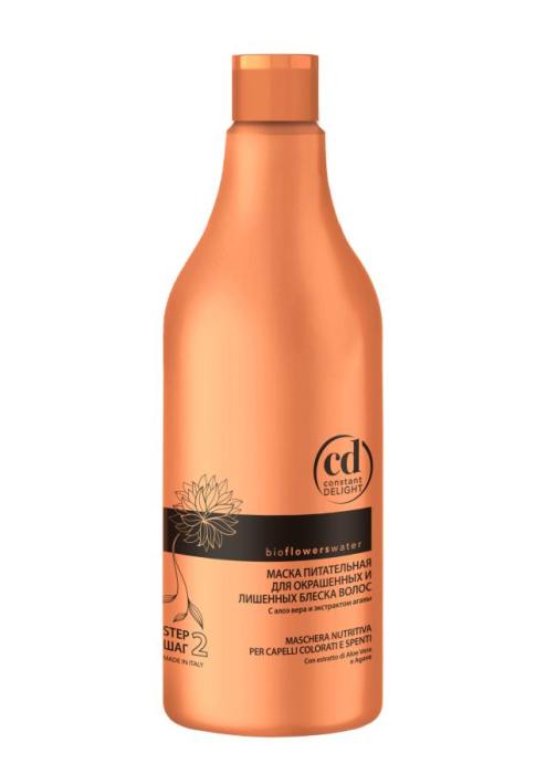 Bio Flowers water Маска питательная для окрашенных и лишенных блеска волос 1000 мл