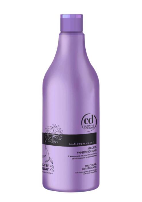 Bio Flowers water Маска укрепляющая 1000 мл