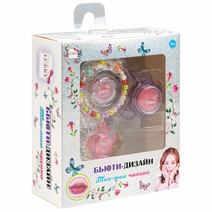 Бьюти Дизайн Тик-так часики Набор /бальзамы для губ с блестками,  часики,  колечко и браслетик/ 1 шт