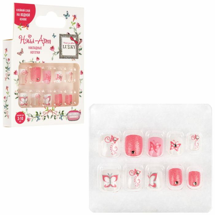 Нэйл-Арт Набор# Butterfly Diamonds 10 накладных ногтей на клеевой основе 3-10лет 1 шт