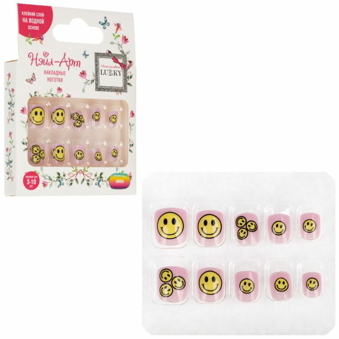 Нэйл-Арт Набор# Emodji 10 накладных ногтей на клеевой основе 3-10лет 1 шт
