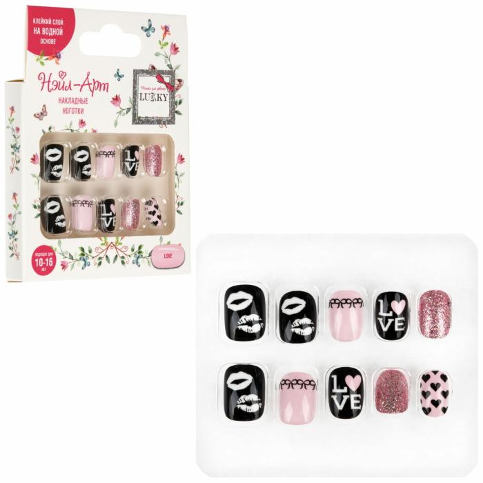 Нэйл-Арт Набор# Love 10 накладных ногтей на клеевой основе 10-16лет 1 шт