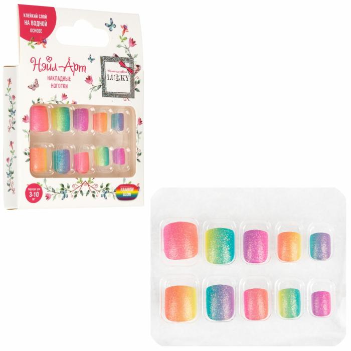 Нэйл-Арт Набор# Rainbow Glow 10 накладных ногтей на клеевой основе 3-10лет 1 шт
