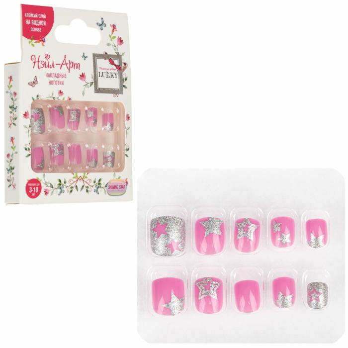 Нэйл-Арт Набор# Shining star 10 накладных ногтей на клеевой основе 3-10лет 1 шт