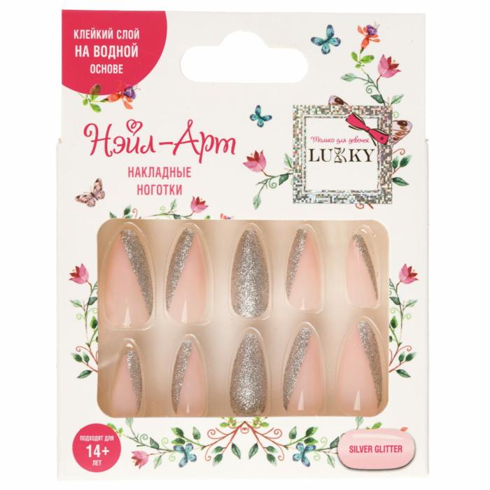 Нэйл-Арт Набор# Silver Glitter 10 накладных ногтей на клеевой основе 14+ 1 шт