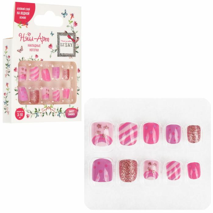 Нэйл-Арт Набор# Sweet Candies 10 накладных ногтей на клеевой основе 3-10лет 1 шт