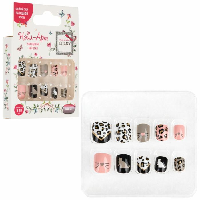 Нэйл-Арт Набор# Wild Cat 10 накладных ногтей на клеевой основе 3-10лет 1 шт