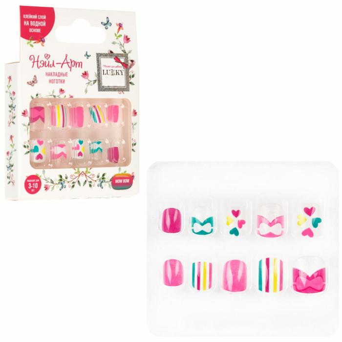 Нэйл-Арт Набор# Wow Bow 10 накладных ногтей на клеевой основе 3-10лет 1 шт