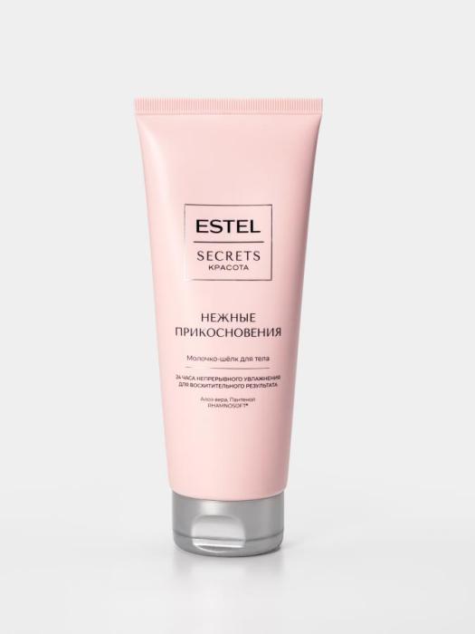 Secrets Молочко-шелк Нежные прикосновения 200 мл
