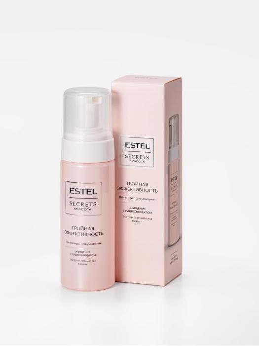 Secrets Пенка-мусс для умывания Тройная эффективность 150 мл
