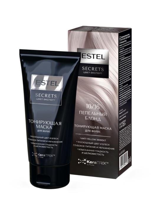 Secrets Цвет-эксперт Маска для волос тонирующая 10/16 Пепельный Блонд 150 мл