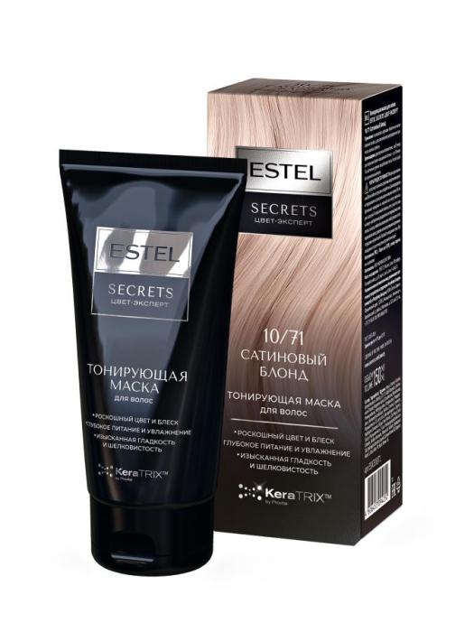 Secrets Цвет-эксперт Маска для волос тонирующая 10/71 Сатиновый Блонд 150 мл