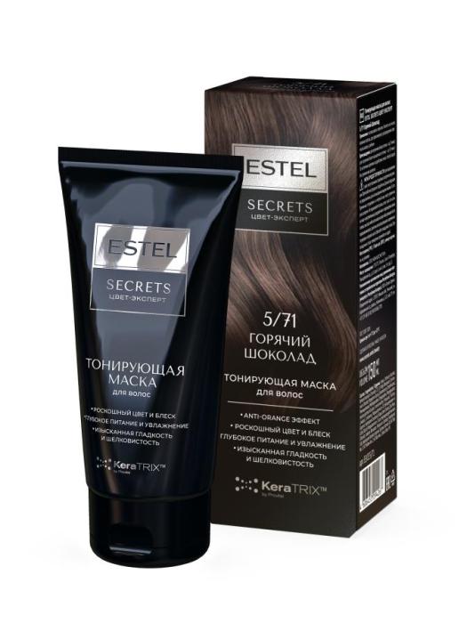 Secrets Цвет-эксперт Маска для волос тонирующая 5/71 Горячий Шоколад 150 мл
