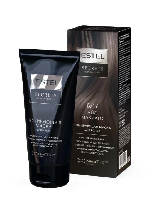 Secrets Цвет-эксперт Маска для волос тонирующая 6/17 Айс Макиато 150 мл