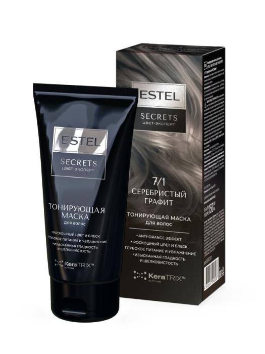 Secrets Цвет-эксперт Маска для волос тонирующая 7/1 Серебристый Графит 150 мл