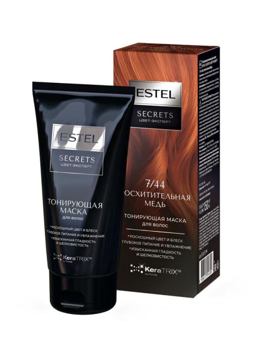 Secrets Цвет-эксперт Маска для волос тонирующая 7/44 Восхитительная Медь 150 мл