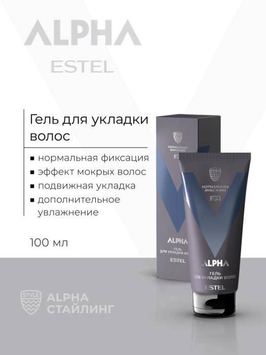 ALPHA Гель для укладки волос 100 мл