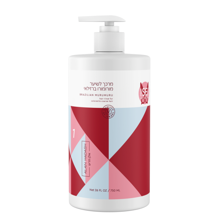 Кондиционер для волос "Brazilian Murumuru" 750 мл 750 мл