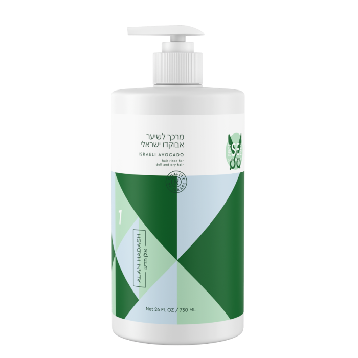 Кондиционер для волос "Israeli Avocado" 750 мл 750 мл