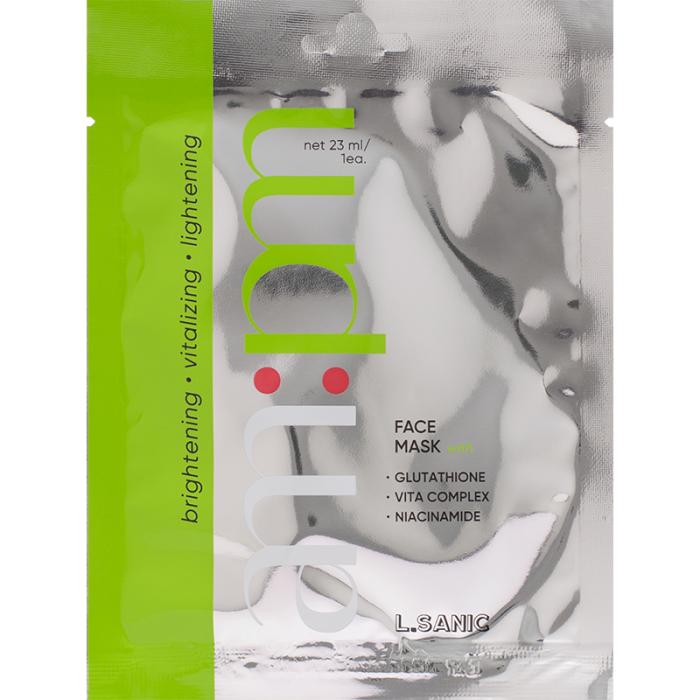 Выравнивающая тканевая маска с глутатионом и ниацинамидом 23 мл