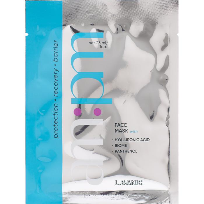 Увлажняющая тканевая маска с комплексом гиалуроновых кислот и пробиотиками 23 мл