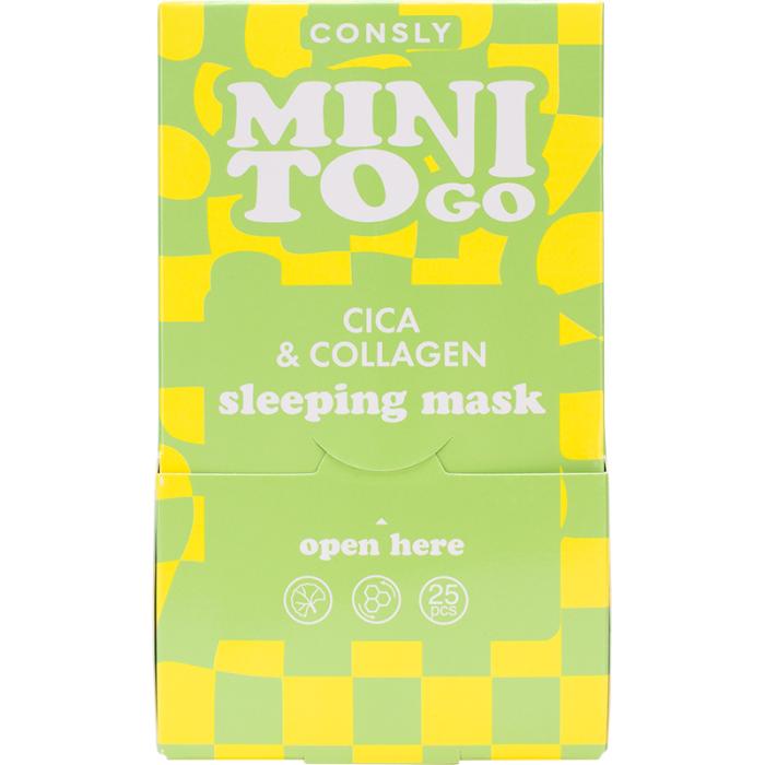 Ночная маска с коллагеном и экстрактом центеллы азиатской 5 по 25шт мл