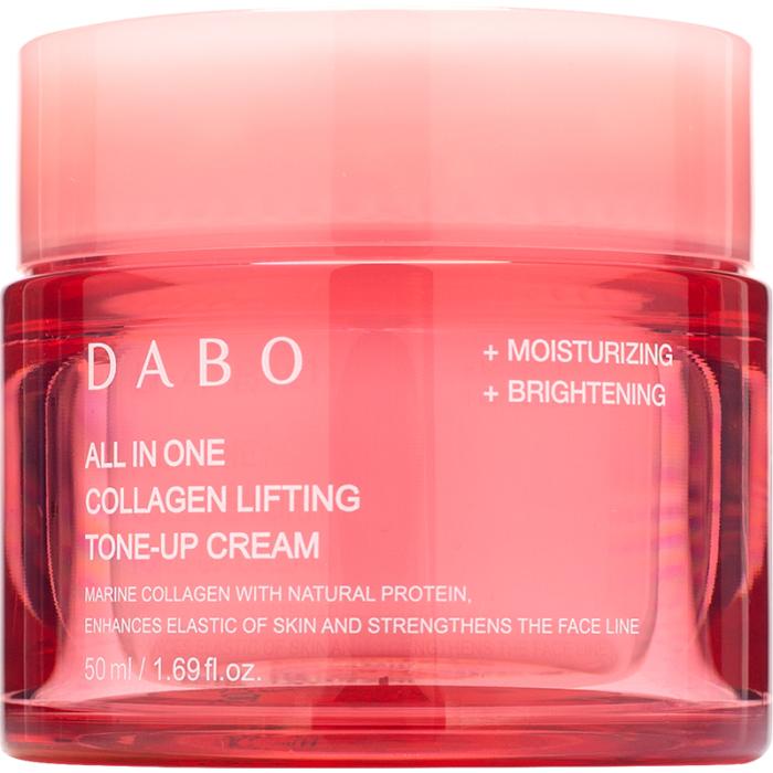 Коллагеновый дневной крем с тонирующим эффектом 50 мл