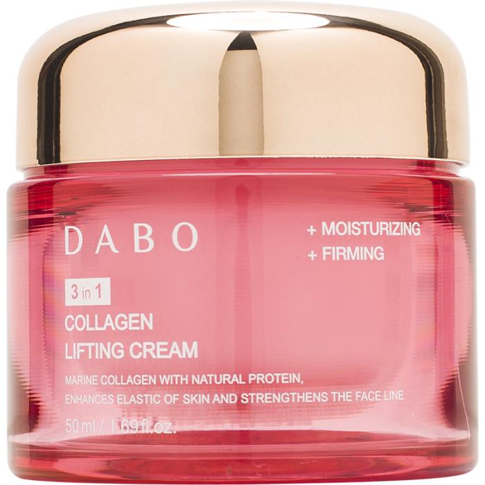 Укрепляющий лифтинг-крем с коллагеном 50 мл