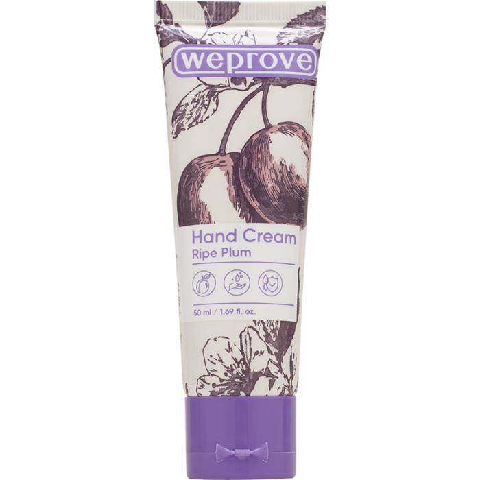 Смягчающий крем для рук с ароматом спелой сливы 50 мл