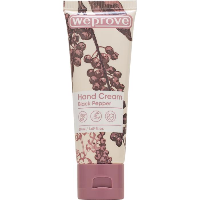 Смягчающий крем для рук с ароматом черного перца 50 мл