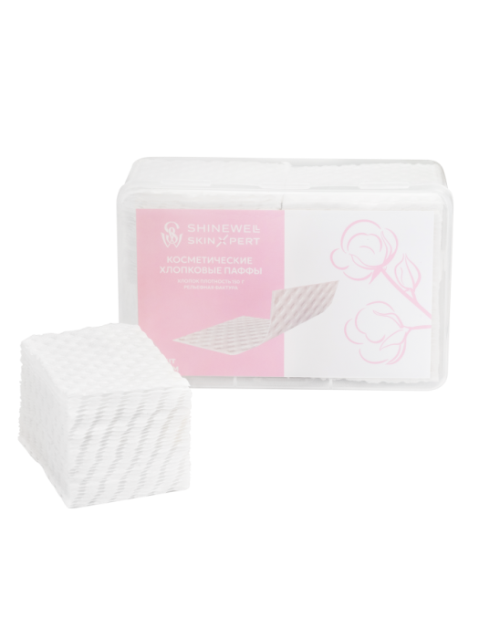 Косметические хлопковые паффы белые 6*8см 120 шт