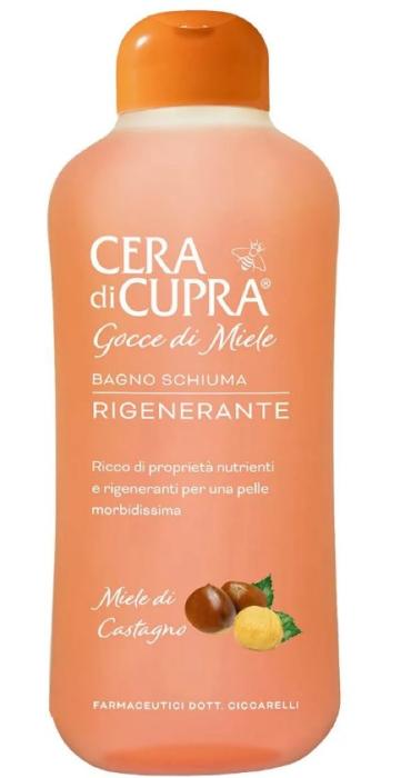 Пена для ванны Rigenerante Miele di Castagno/Регенерирующая с каштановым медом 700 мл