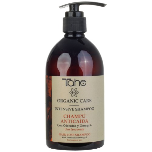 Intensive Shampoo Шампунь от выпадения волос 300 мл