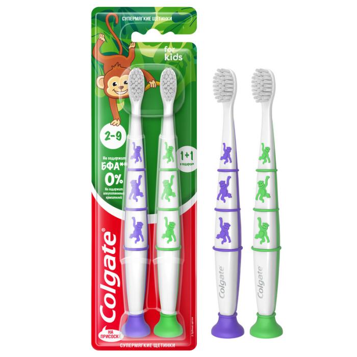 Зубная щетка для детей Monkey супермягкие 2-9лет 2 шт
