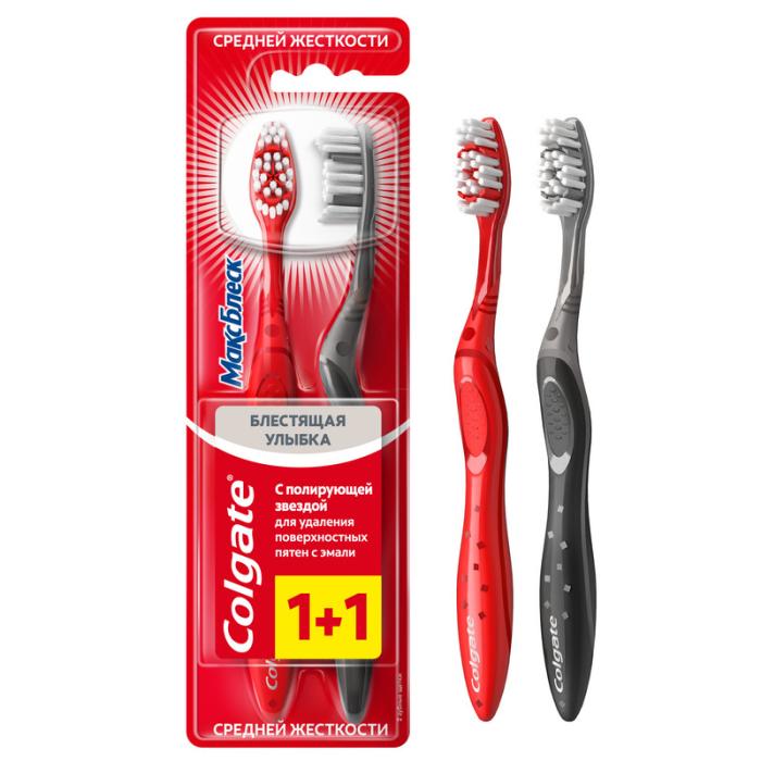 Зубная щетка Макс блеск средннй жесткости 2 шт