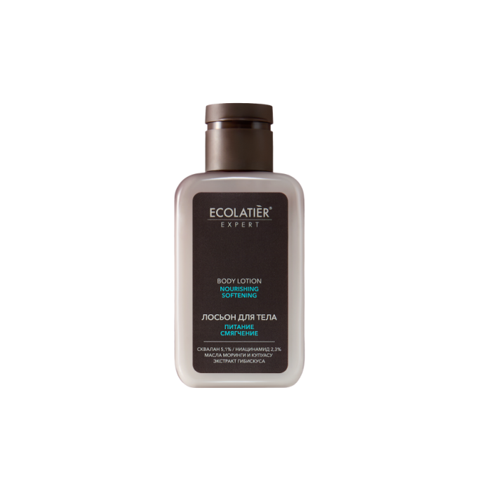 Expert Travel Лосьон для тела Питание и смягчение 100 мл