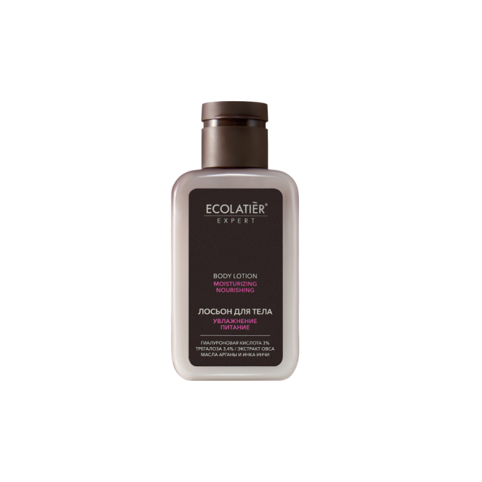Expert Travel Лосьон для тела Увлажнение и питание 100 мл