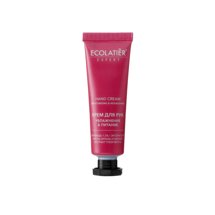 Expert Крем для рук увлажн.и питание Аргана и монои 30 мл