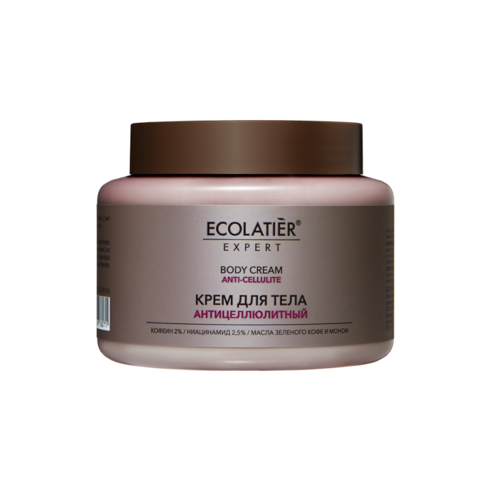Expert Крем для тела Антицеллюлитный 220 мл
