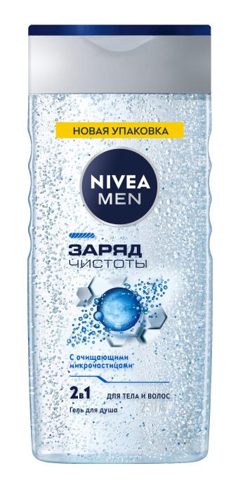 Гель для душа Заряд чистоты 250 мл